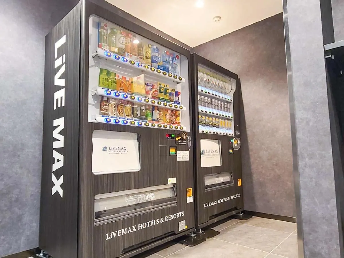 ホテル （日本中から大阪いらっしゃい２０２２）ホテルリブマックスbudget新大阪