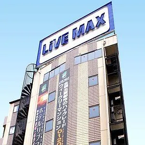 （日本中から大阪いらっしゃい２０２２）ホテルリブマックスbudget新大阪 ホテル 大阪市