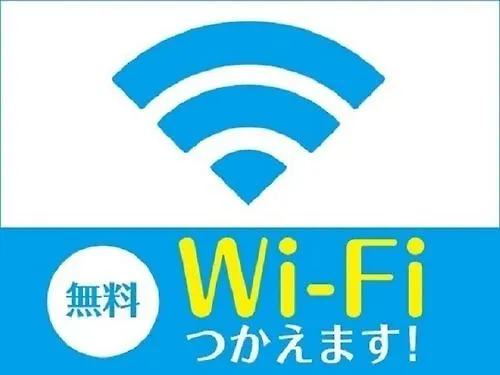 （日本中から大阪いらっしゃい２０２２）ホテルリブマックスbudget新大阪 大阪市