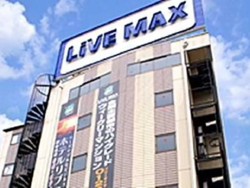 （日本中から大阪いらっしゃい２０２２）ホテルリブマックスbudget新大阪 2*, 大阪市 日本
